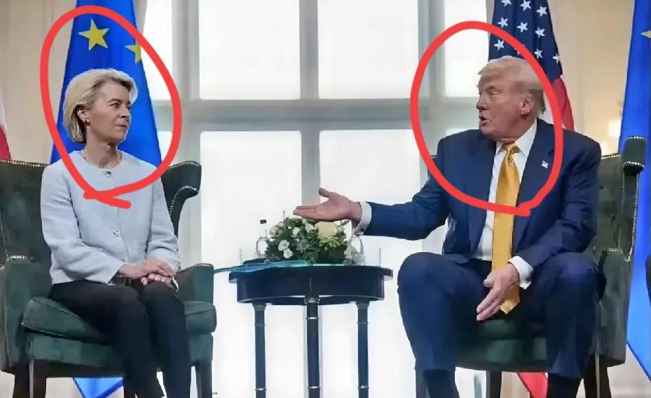 特朗普宣布与欧盟达成最终贸易协议：美国将对欧盟输美产品征收15%关税，欧盟则对美