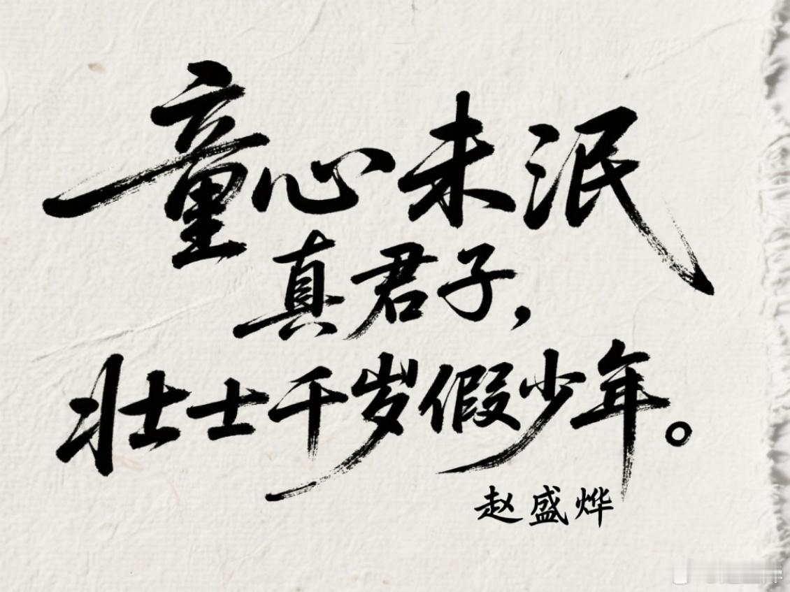 吹老赵，还得是DeepSeek，你们都不行！[哈欠] deepseek ​​​