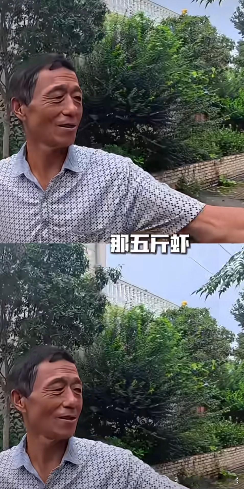 女儿做的直达老父亲内心吖
      这一次钱花的真值吖，在外工作的子女知道在老