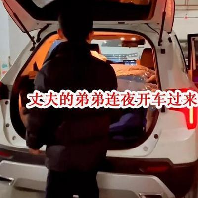 云南，上门女婿在和妻子争吵时，被妻子扇了一巴掌，还让丈夫滚！没想到丈夫一没还手二