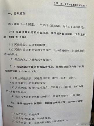 年轻的时间，我错误的以为，时间可以倒流，青春可以永驻，但是转眼间，我头发都白了，