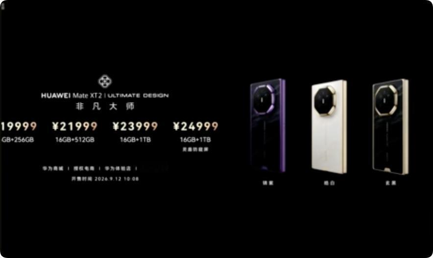 起
为什么弹幕都在说：左右为难