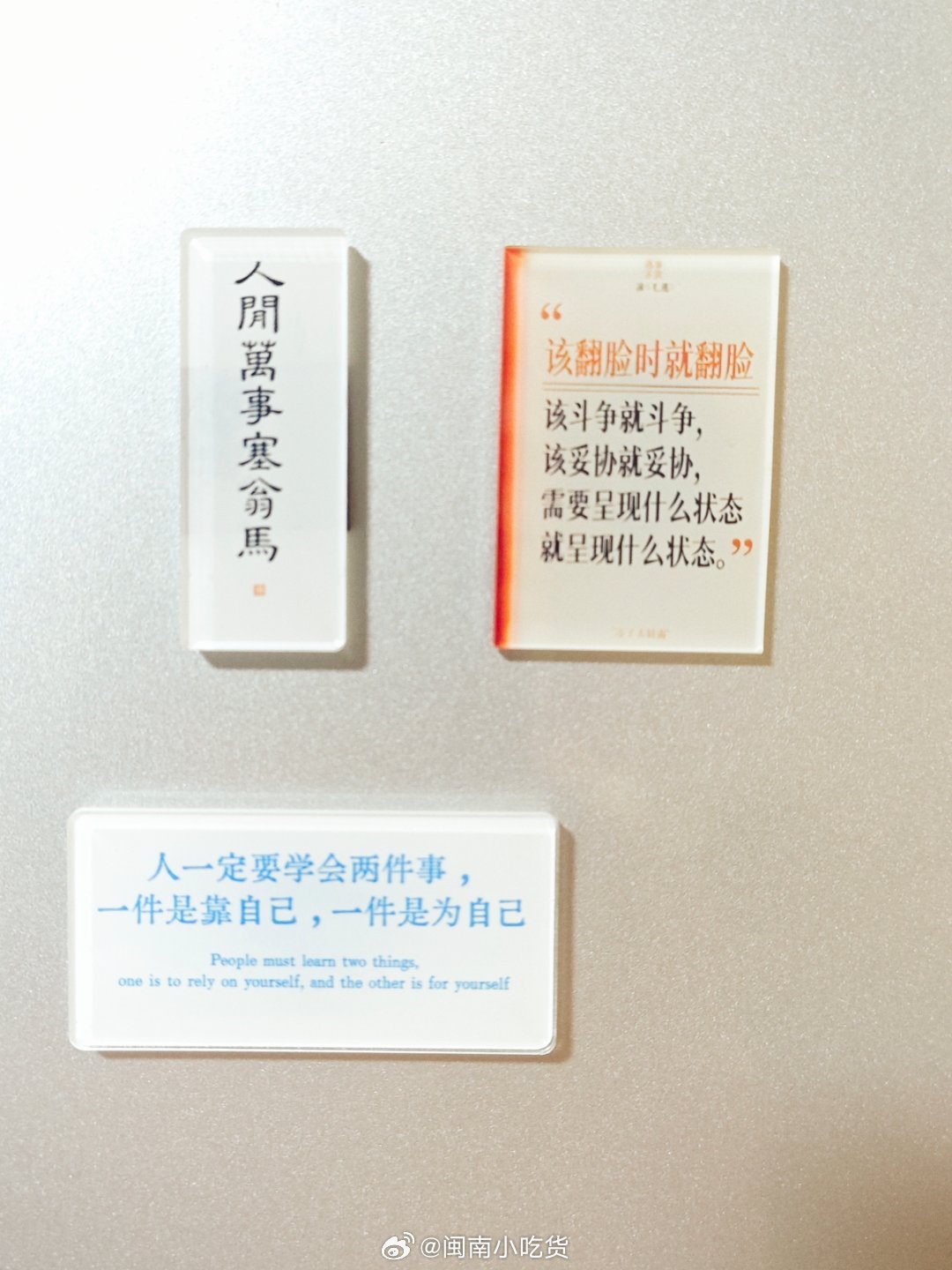 半夜的椰汁更好喝。最近喜欢喝无糖或者低糖的椰汁，喝完感觉暖暖的很舒服，淡淡的椰子