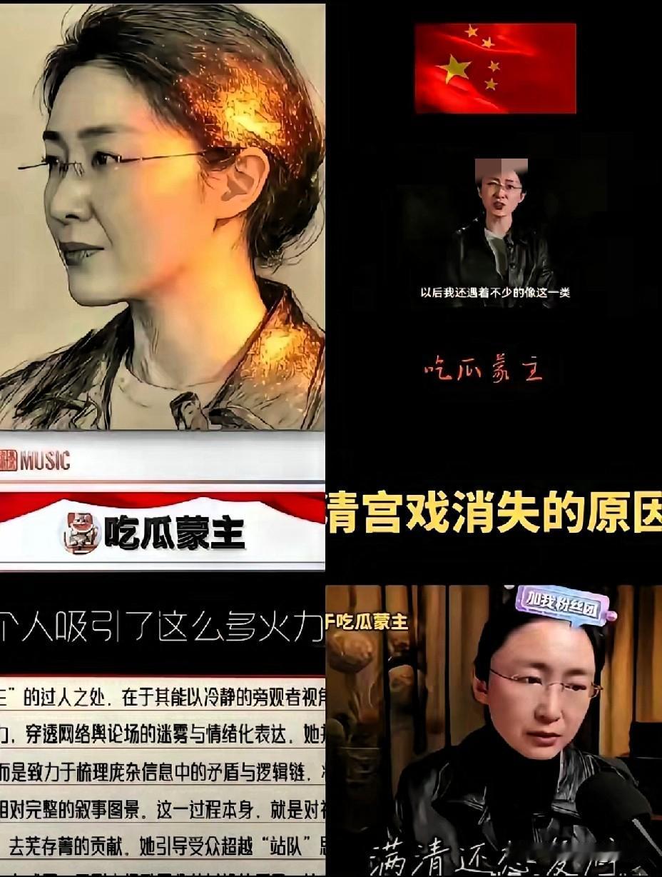 刷到这事儿的时候我直接笑出了声，

这哪是什么网络骂战，

根本就是一场把遮羞布