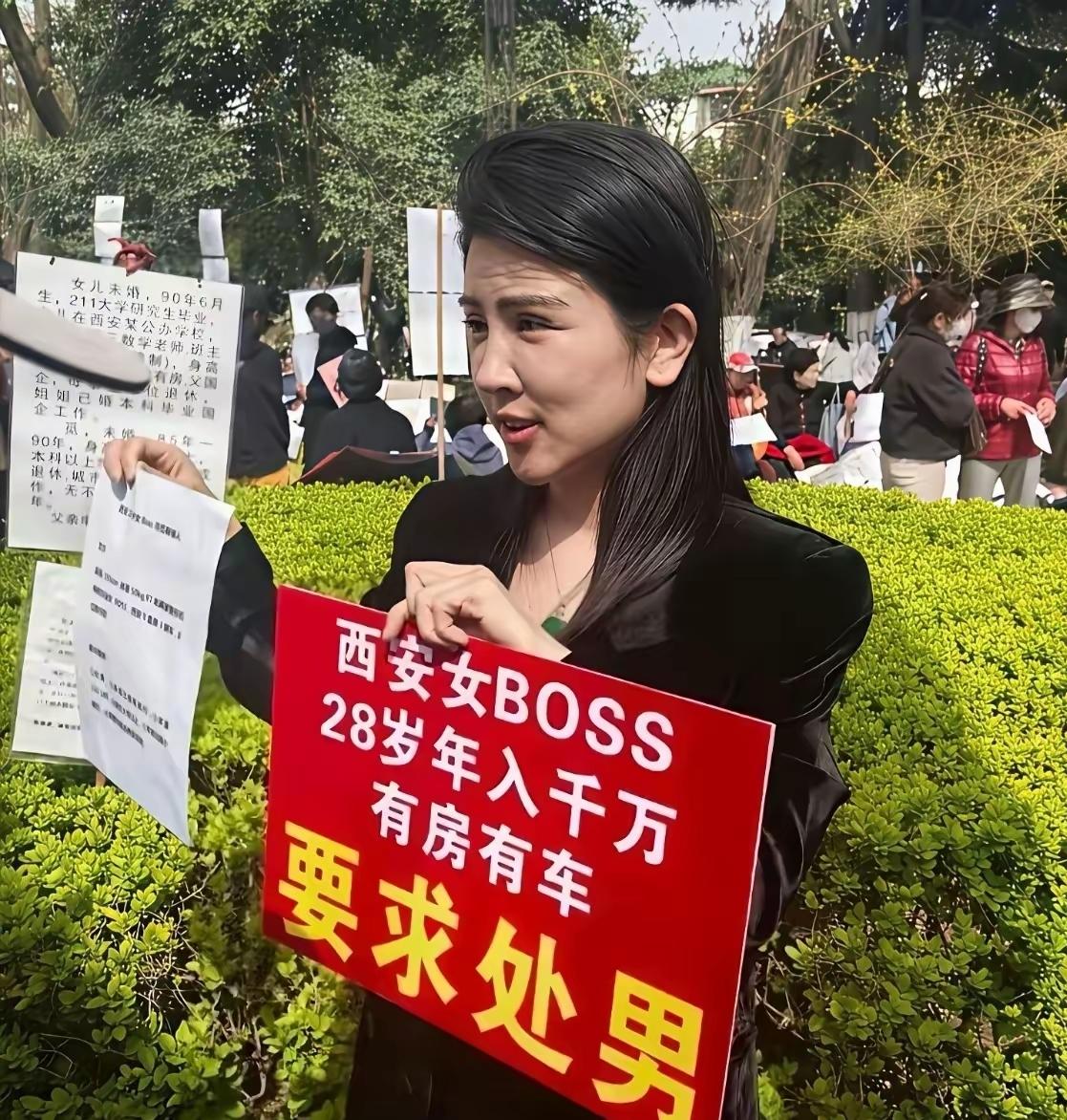 抬头纹有点深，给科学出难题了。