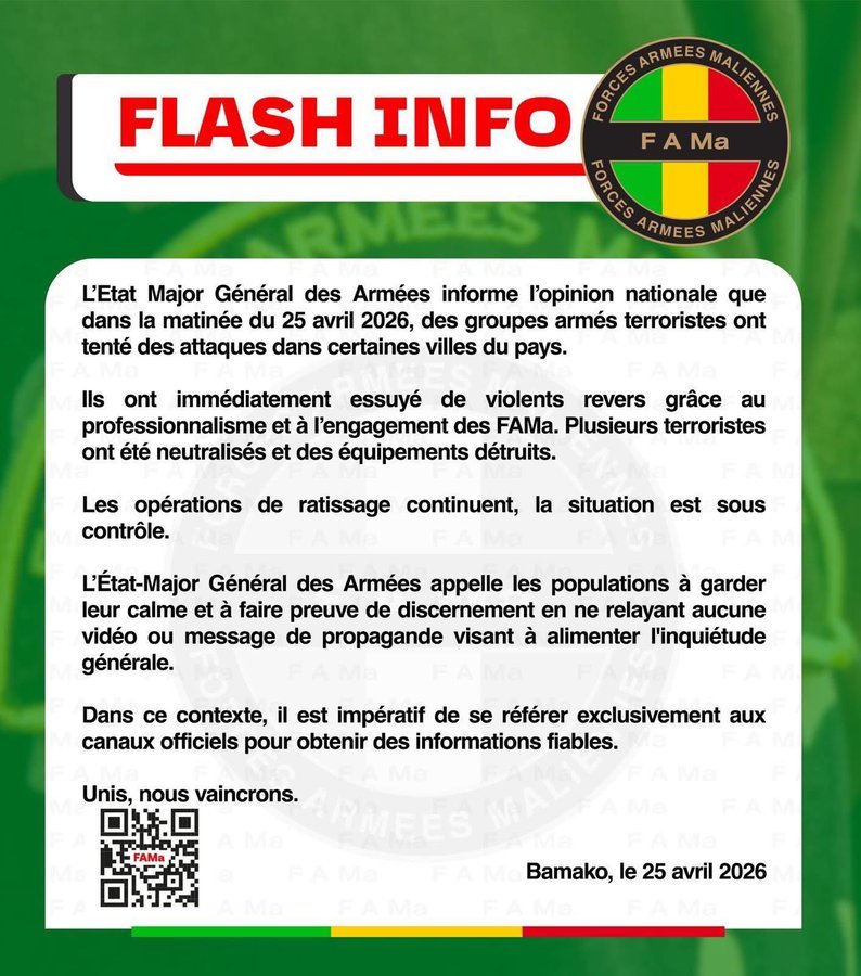 🇲🇱❗根据马里武装部队的最新声明：“清剿行动正在进行中，局势已得到控制”玻利