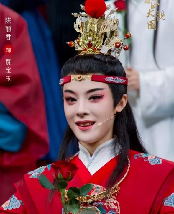 陈丽君在台湾省演出，大获成功！

想不到陈丽君在台湾省，也有这么强烈的号召力，确