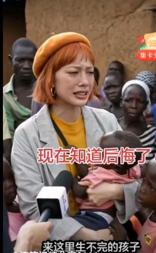 生了一个又一个，小的还不会下地，肚子又圆了起来。
生不完，简直生不完。
现在后悔