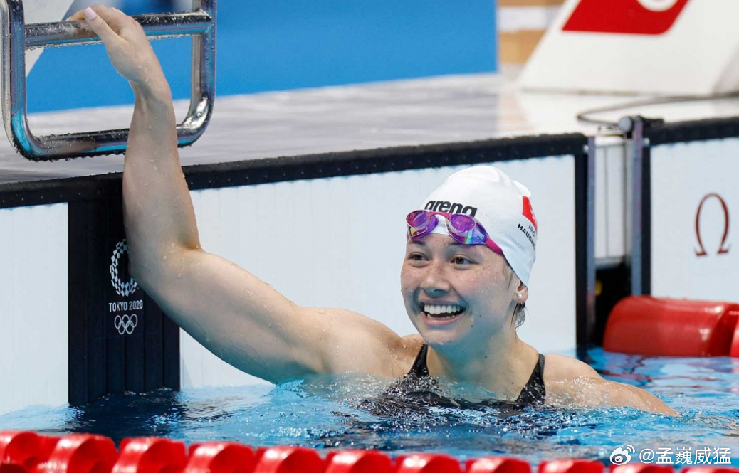 全运游泳双冠王重回福地痛快复仇  0.01秒击败世界大赛16冠得主 真正登基的日