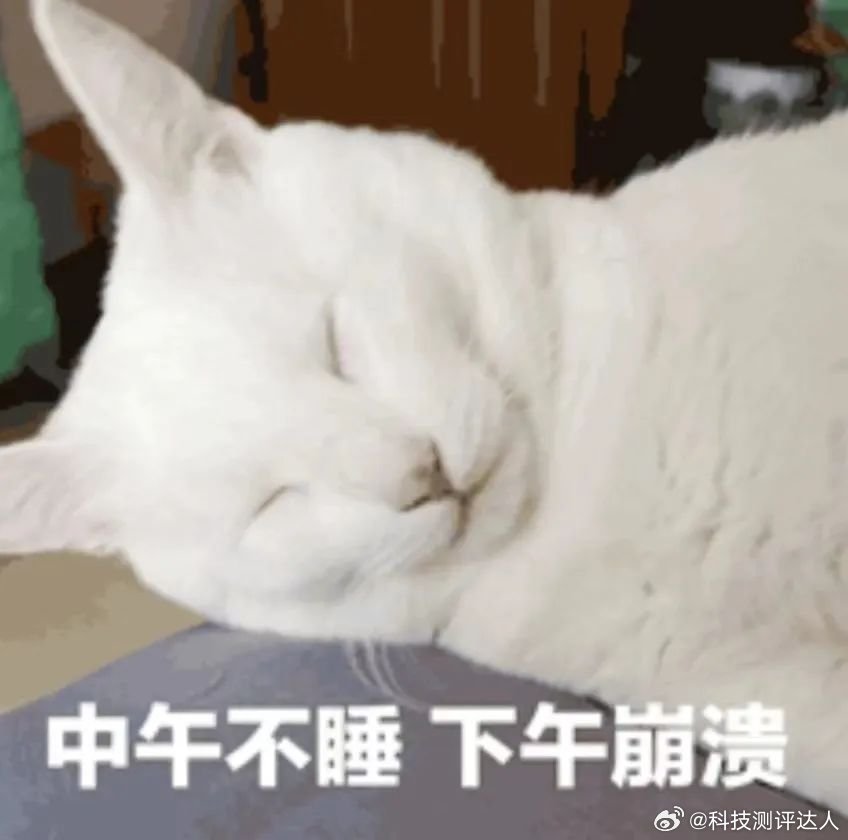 超7成人午睡超过半小时我以前一直没午睡的习惯，总觉得中午眯一会浪费时间。后来看到