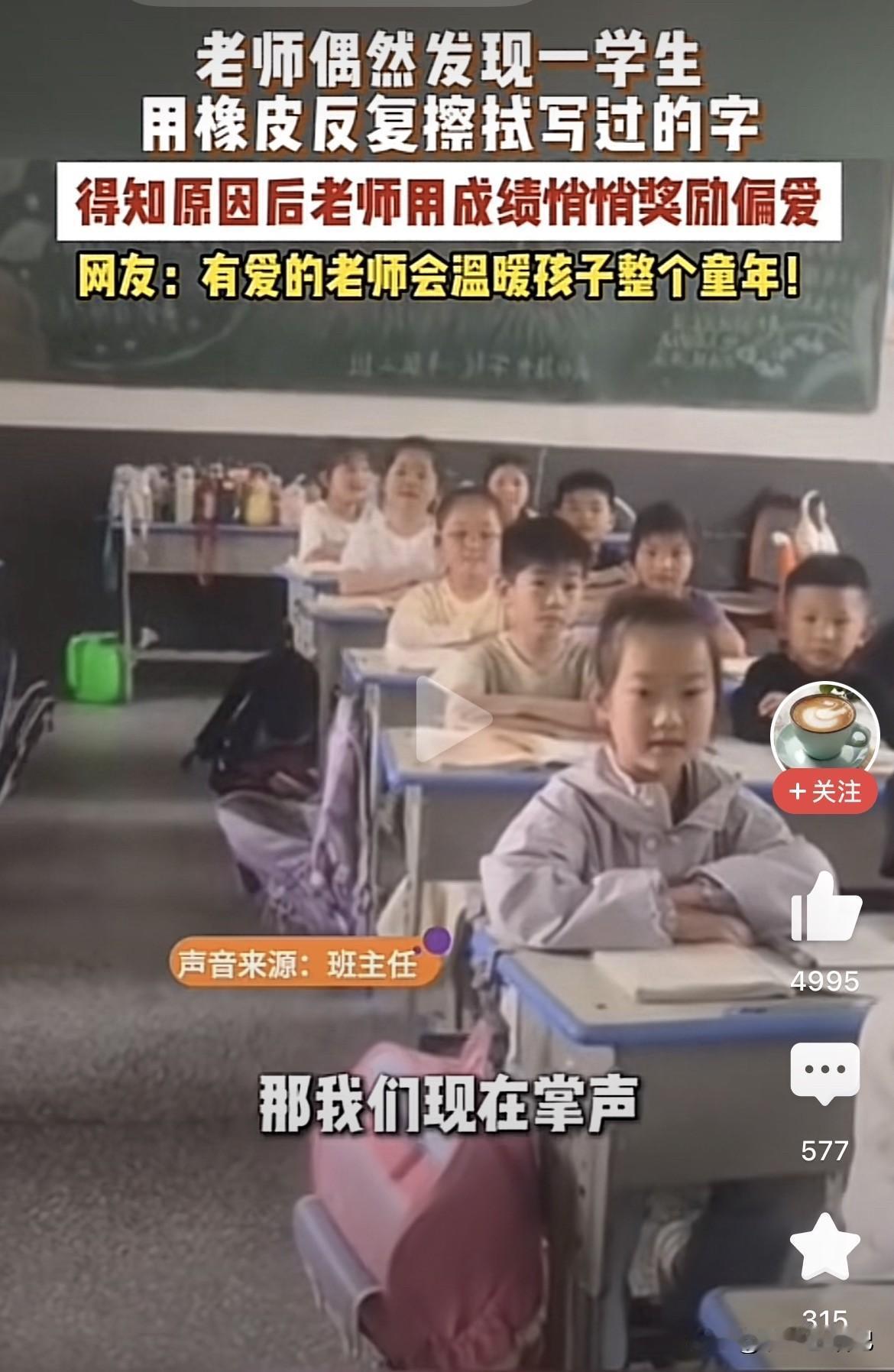 老师，我谨代表热心的网友们，谢谢您[祈祷][祈祷][祈祷]
