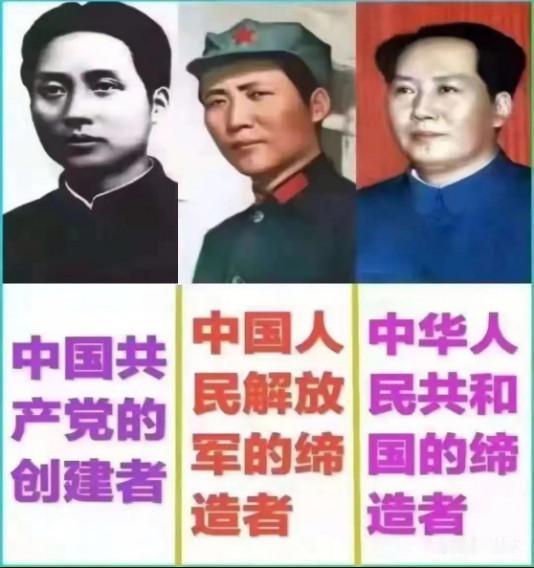 105年前，嘉兴南湖那艘画舫里，13名代表秘密聚首，宣告了一个无产阶级政党的诞生