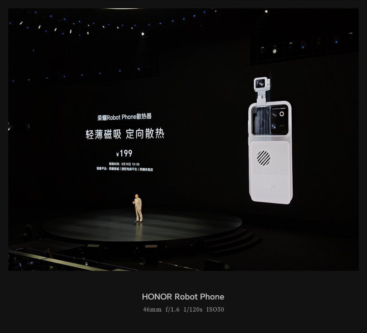 荣耀robotphone 价格出来了！！9999 12+512GB12999 1