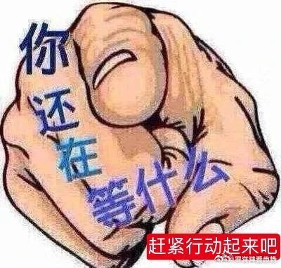 🎉 三月开门红，惊喜福利来袭！🌟 今日访问主页的每位朋友都将获得独家免费好礼