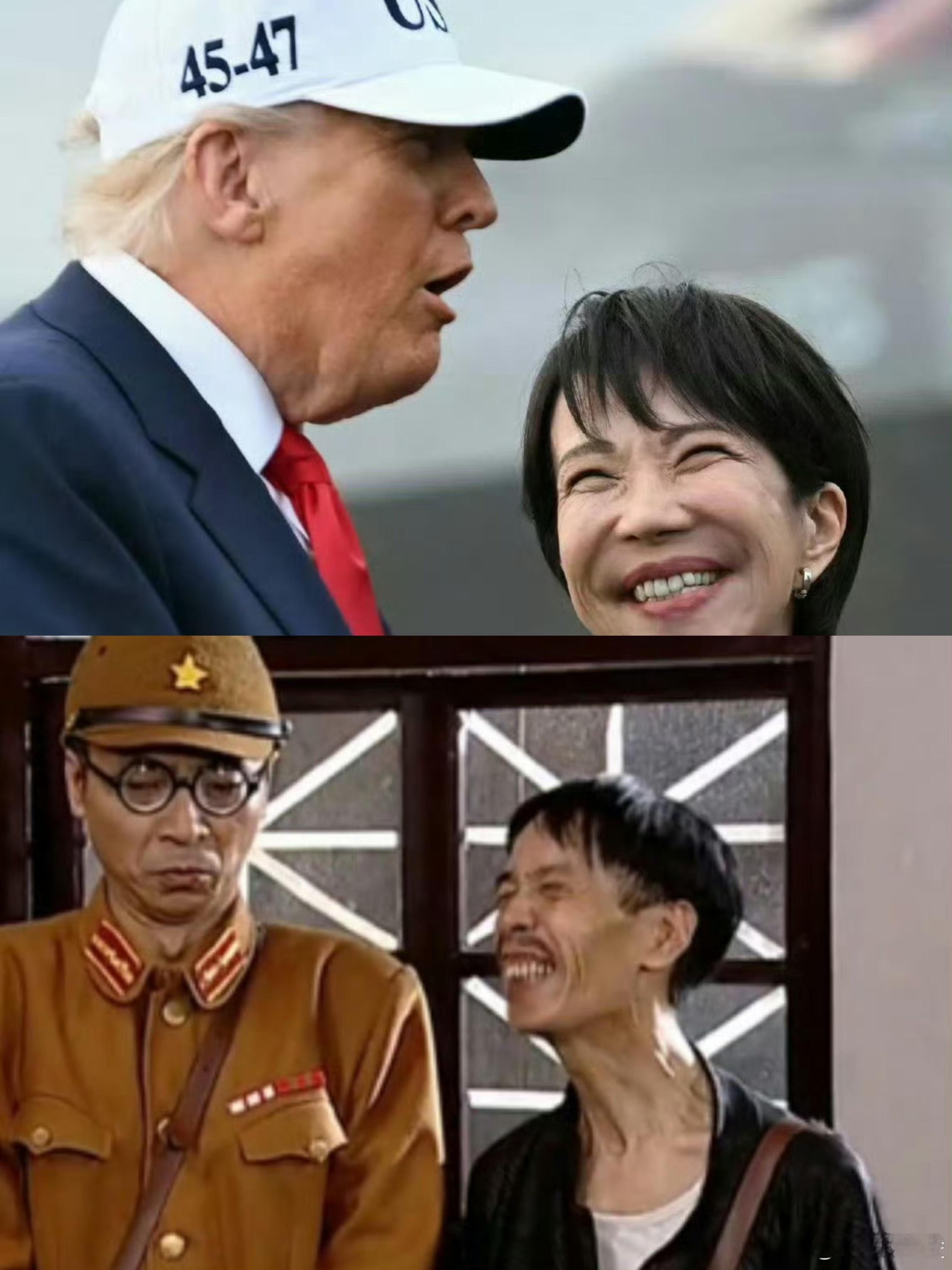 日本网民怒批高市早苗谄媚 两张图真是“异曲同工”，经典的谄媚画面。这种“古今中外