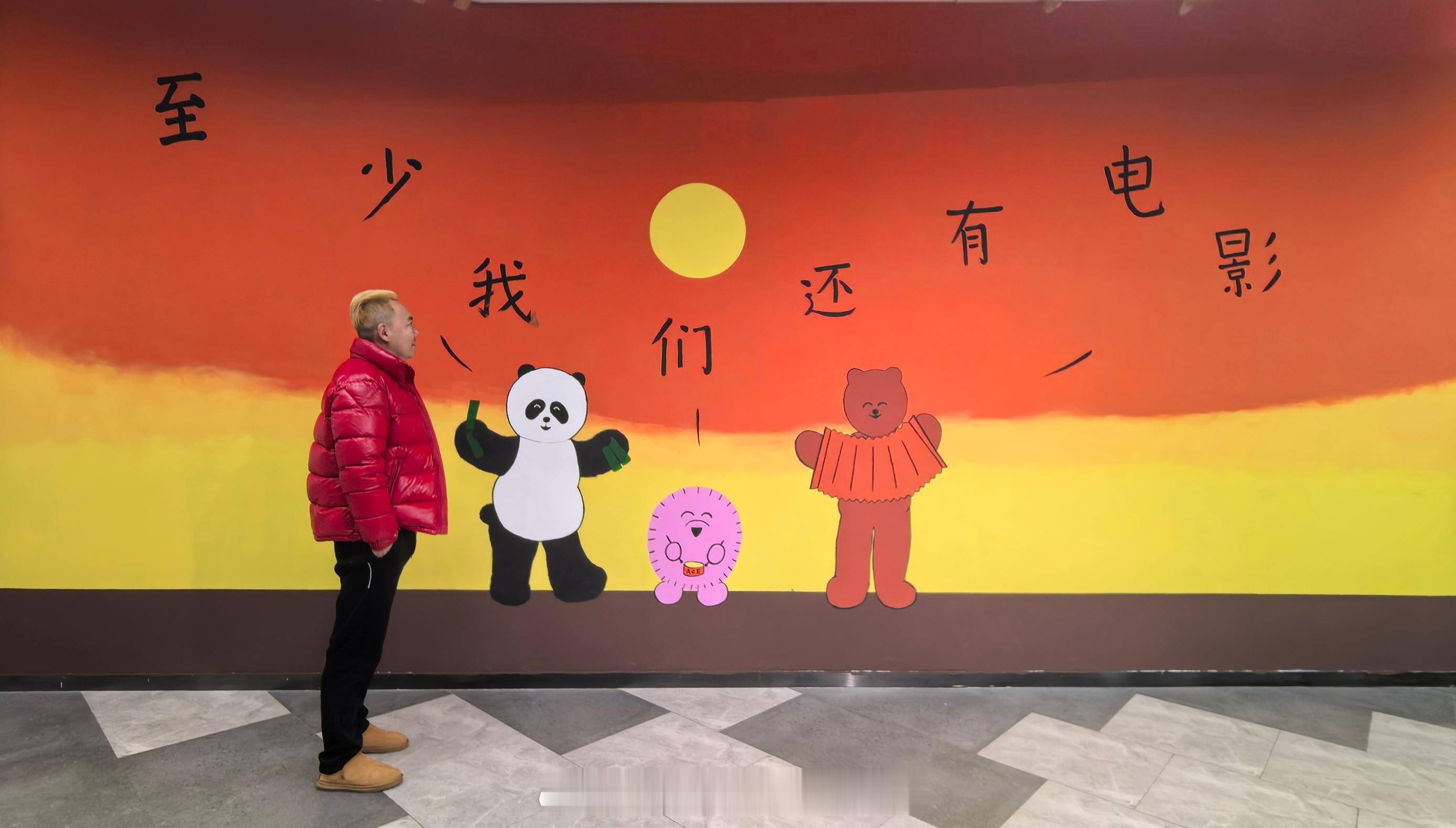 蛇年  第一部电影 唐探1900  从某种意义上来说，这是一部拍给海外华人的电影