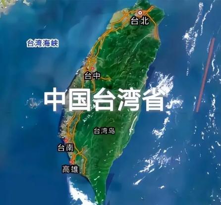 当年警告美国别越三八线，对方置若罔闻，结果代价惨重。如今，崔天凯在北京香山论坛，