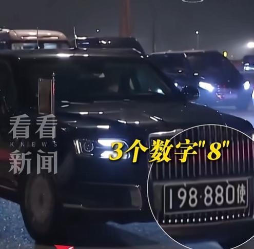 国际外事大戏正式开场，相关现场画面一曝光，很快就在网上刷屏，不少接地气的小细节，