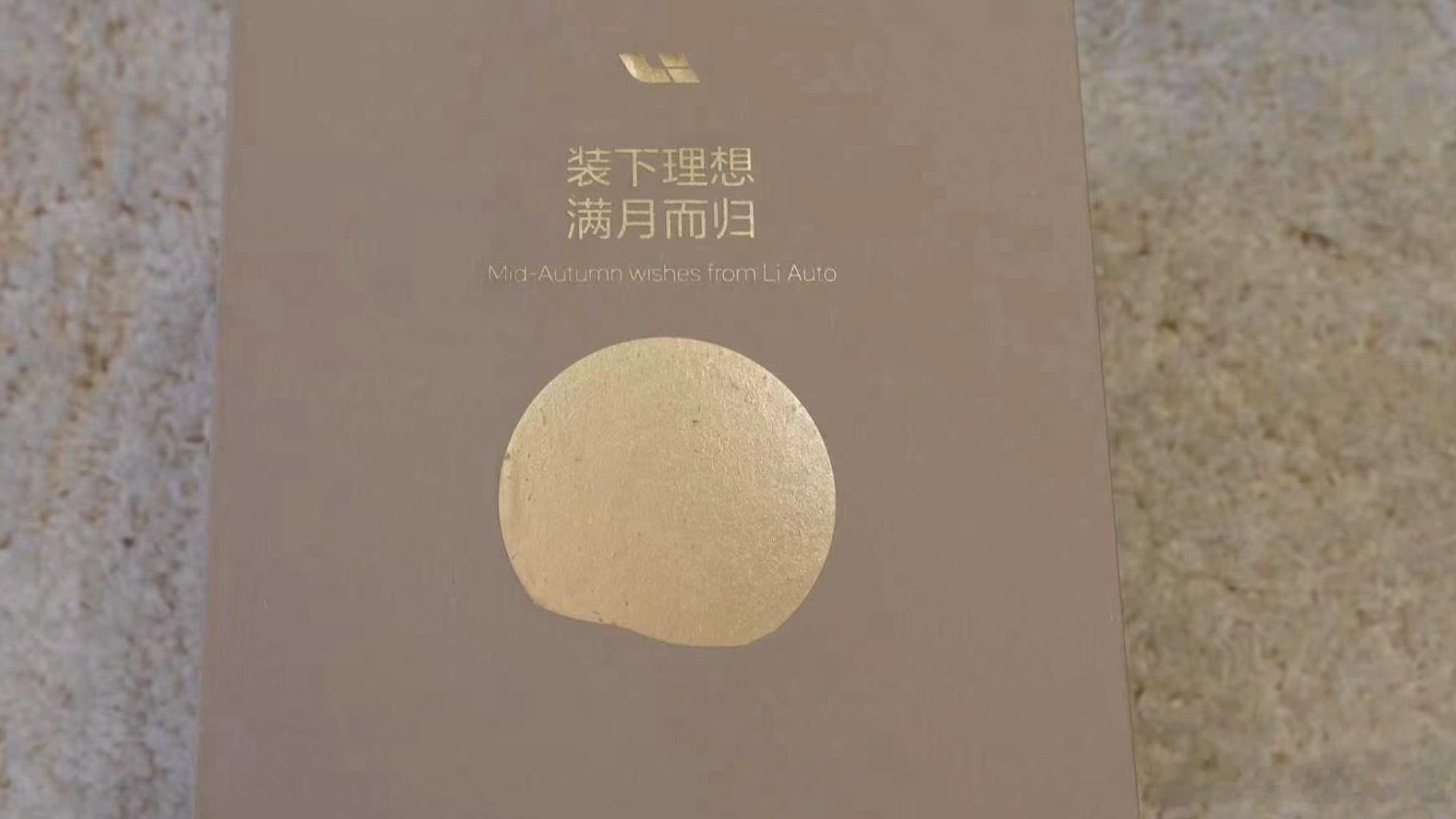 宠铁粉继续 关注➕评论 就好节日快乐🎉  宇的铁粉计划 ​  ​​​