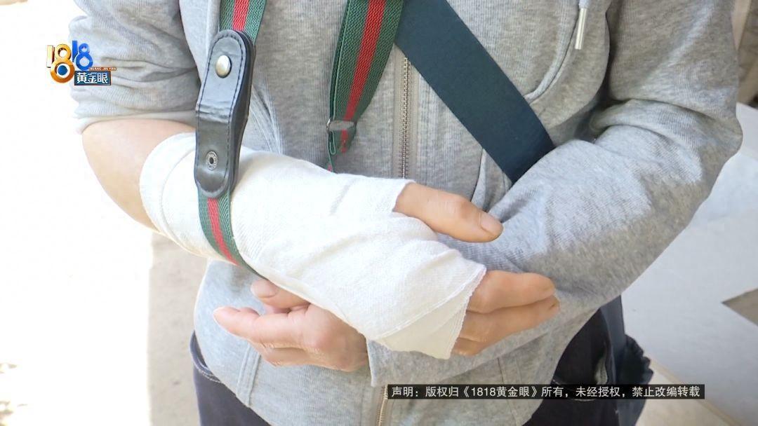 不能欺负底层劳动者！浙江杭州，一位 57岁的农村大姐在餐馆后厨摔断了手腕，疼得当