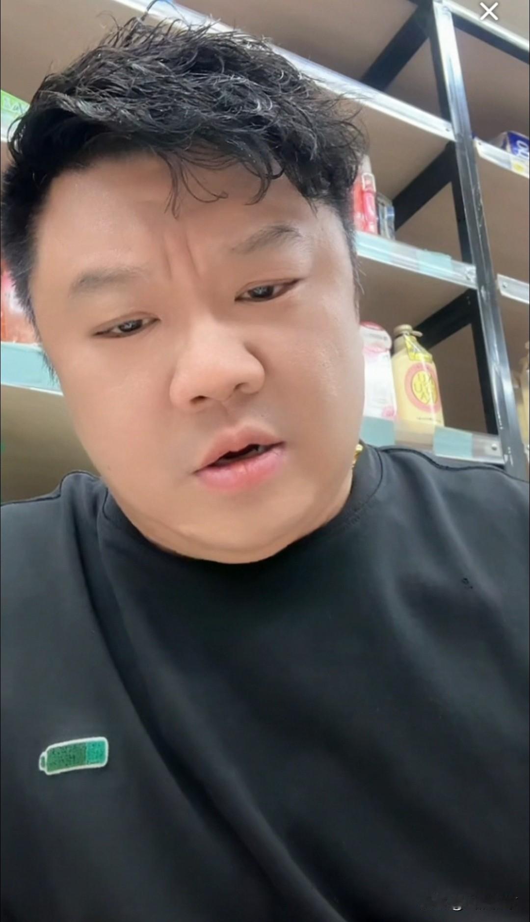 婚外胚胎案又添新剧情，网友黑色星空下场捶沈先生，黑色星空说她不是三，说沈先生拖欠