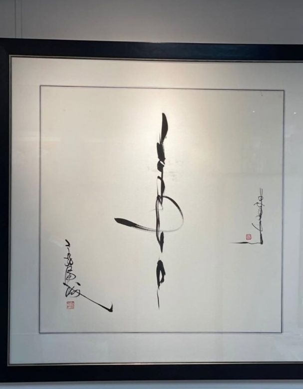 【#周杰伦晒郭富城书画#，夸赞：被跳舞唱歌耽误的画家】#周杰伦说郭富城是被跳舞唱