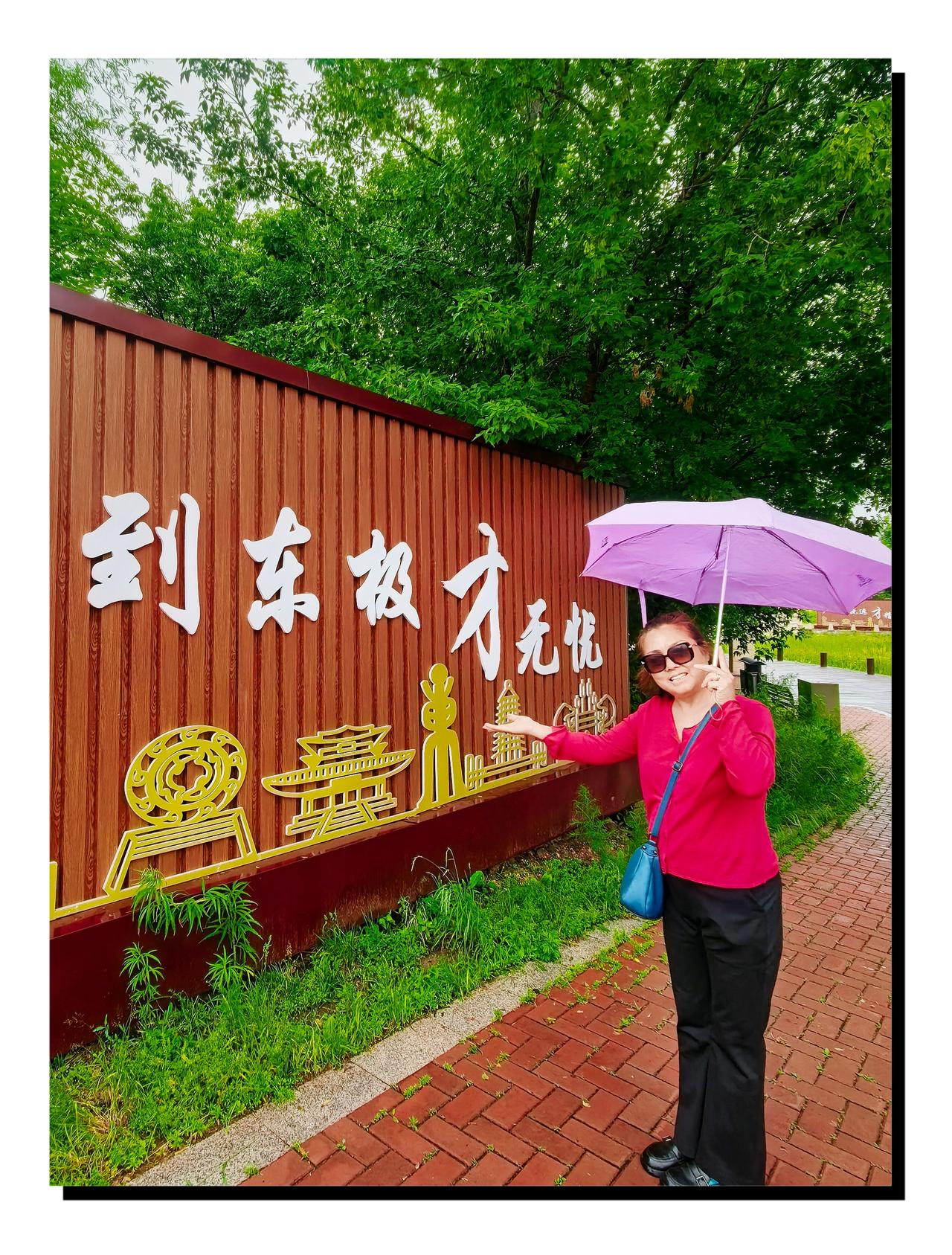 分享一张最近随手拍的照片阴雨天的东极抚远