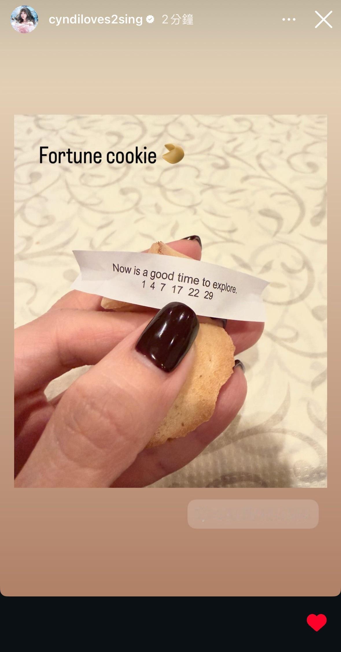 心凌IG：Now is a good time to explore.1 4 7