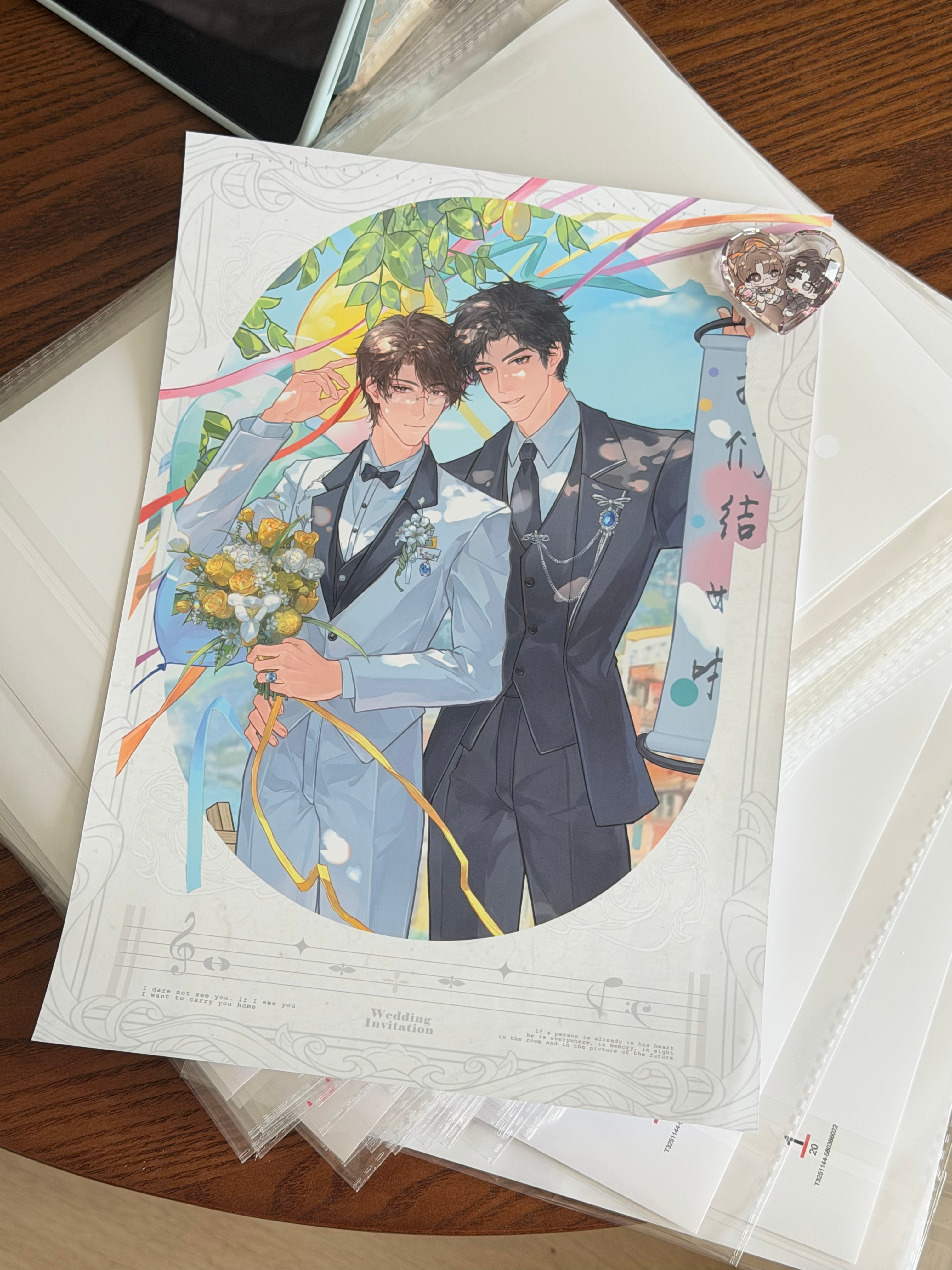 188男团原顾 🈵128的海报今天晚上20:00哦🏠：寒冬宜年 