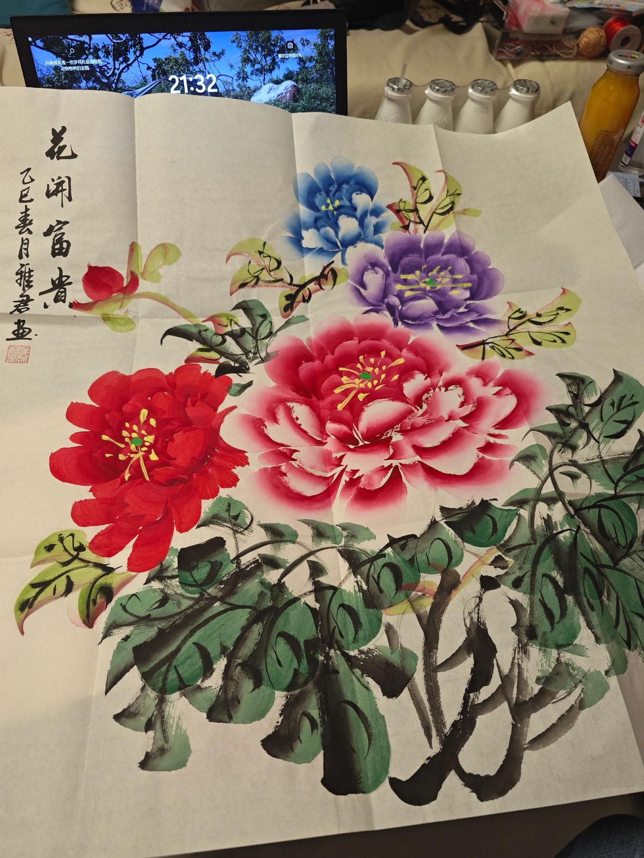最近喜欢上字画了，挺好看的！！！感受国画的意境之美 花开富贵好运来