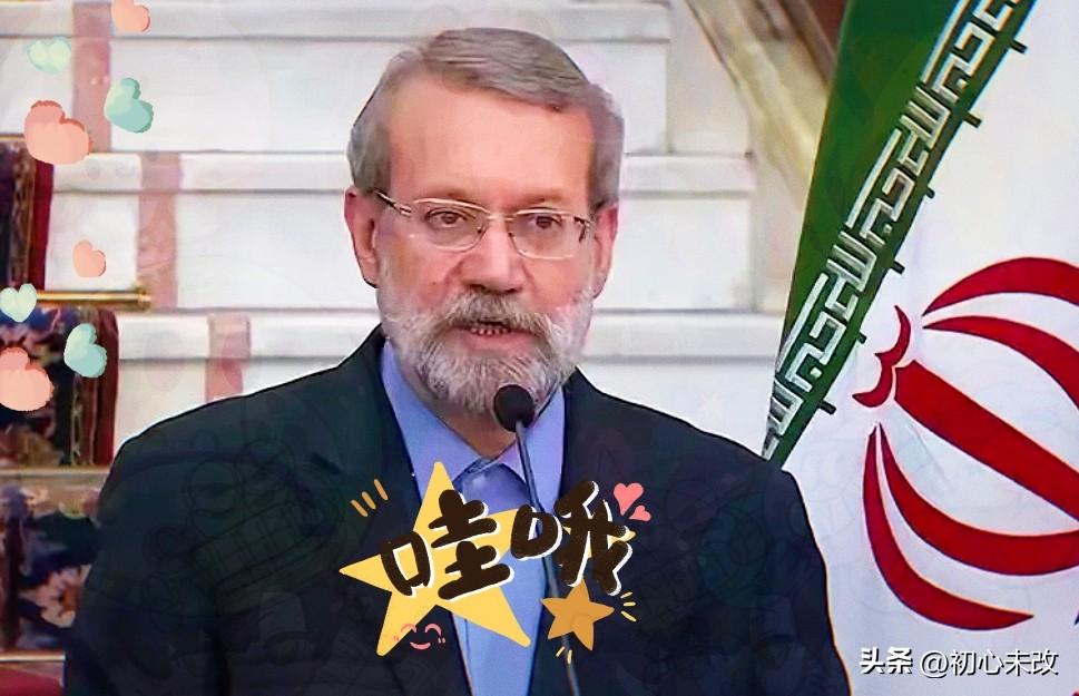 伊朗拒绝与美国谈判，其长期立场为不承认以色列、支持巴勒斯坦独立建国。

伊朗拒绝