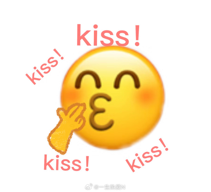 摸个👭端午节喝奶茶～ 随便扣个1就行[绿联][绿联] ​​​