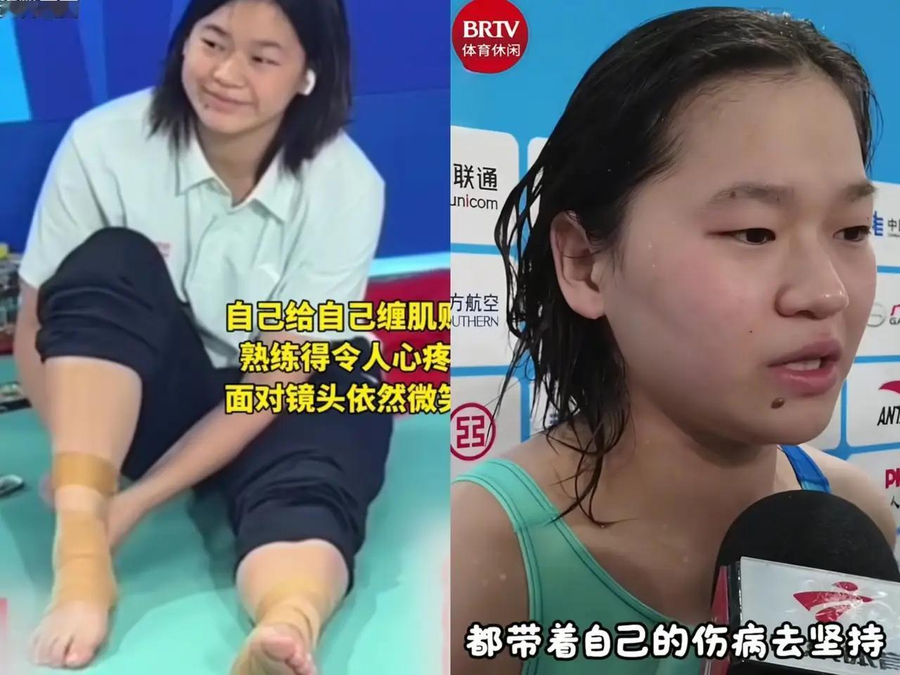 全红婵无缘奖牌，
不查不知道，
一查才明白，全红婵得了第五名是有原因的。

大家