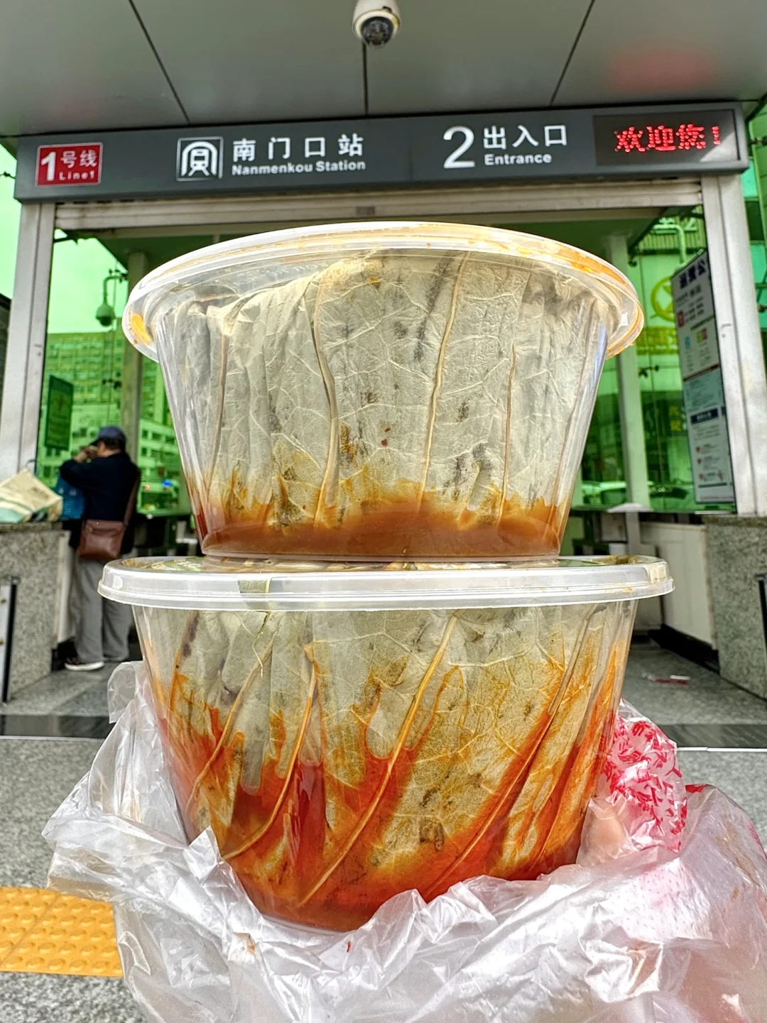 人生建议：离开长沙前一定要打包带走的。。。。。