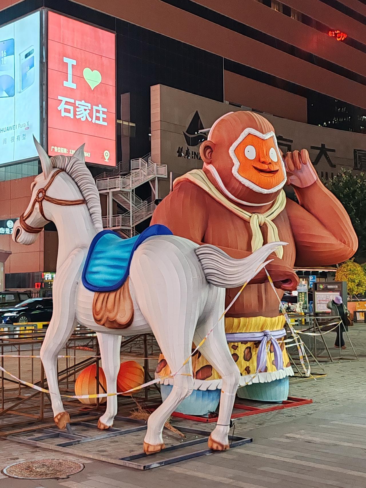 上联：双脚量尽人生路，诚邀下联？一心谱写事业图