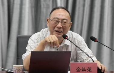 中国的日子可能不太好过了，金灿荣教授曾经说了这么一句话，现在看真的是太有道理了。