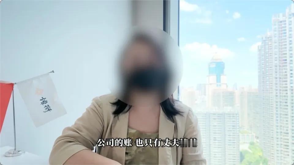 “彻底炸了！”近日，北京法院一则判罚让全网炸锅——已婚男给情人转账230万养私生