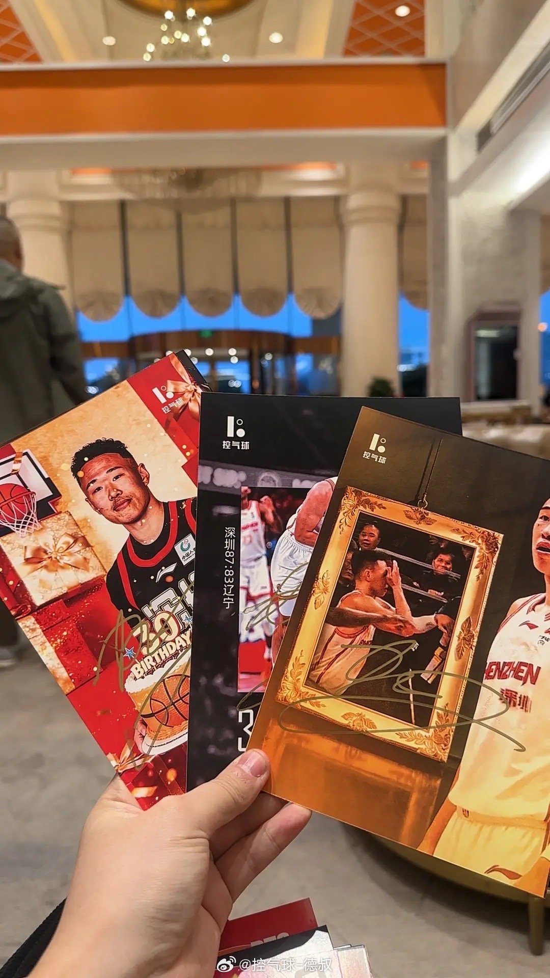 也是签到了贺希宁福建男篮vs深圳男篮