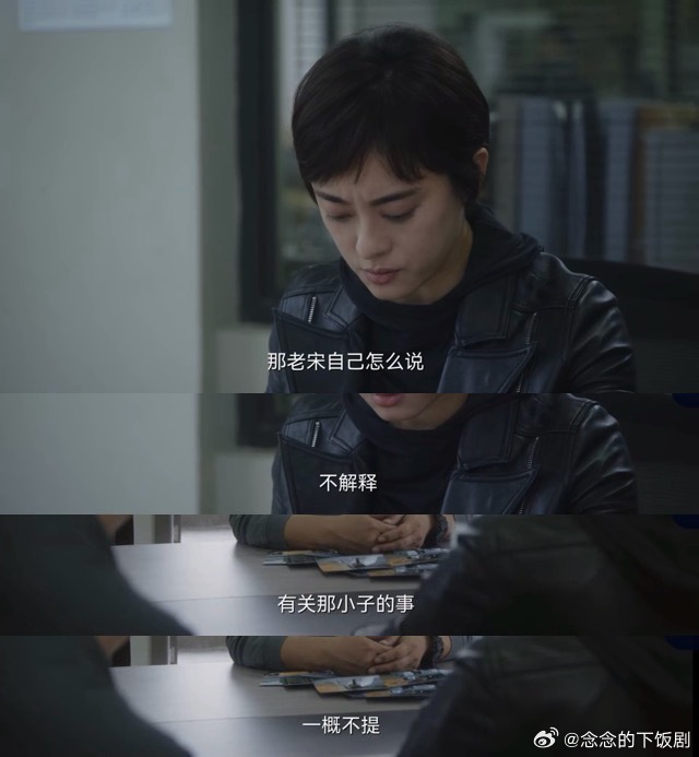 乌云之上你告诉我什么是真的电视剧乌云之上救命！追《乌云之上》脑袋都快想破了，原以