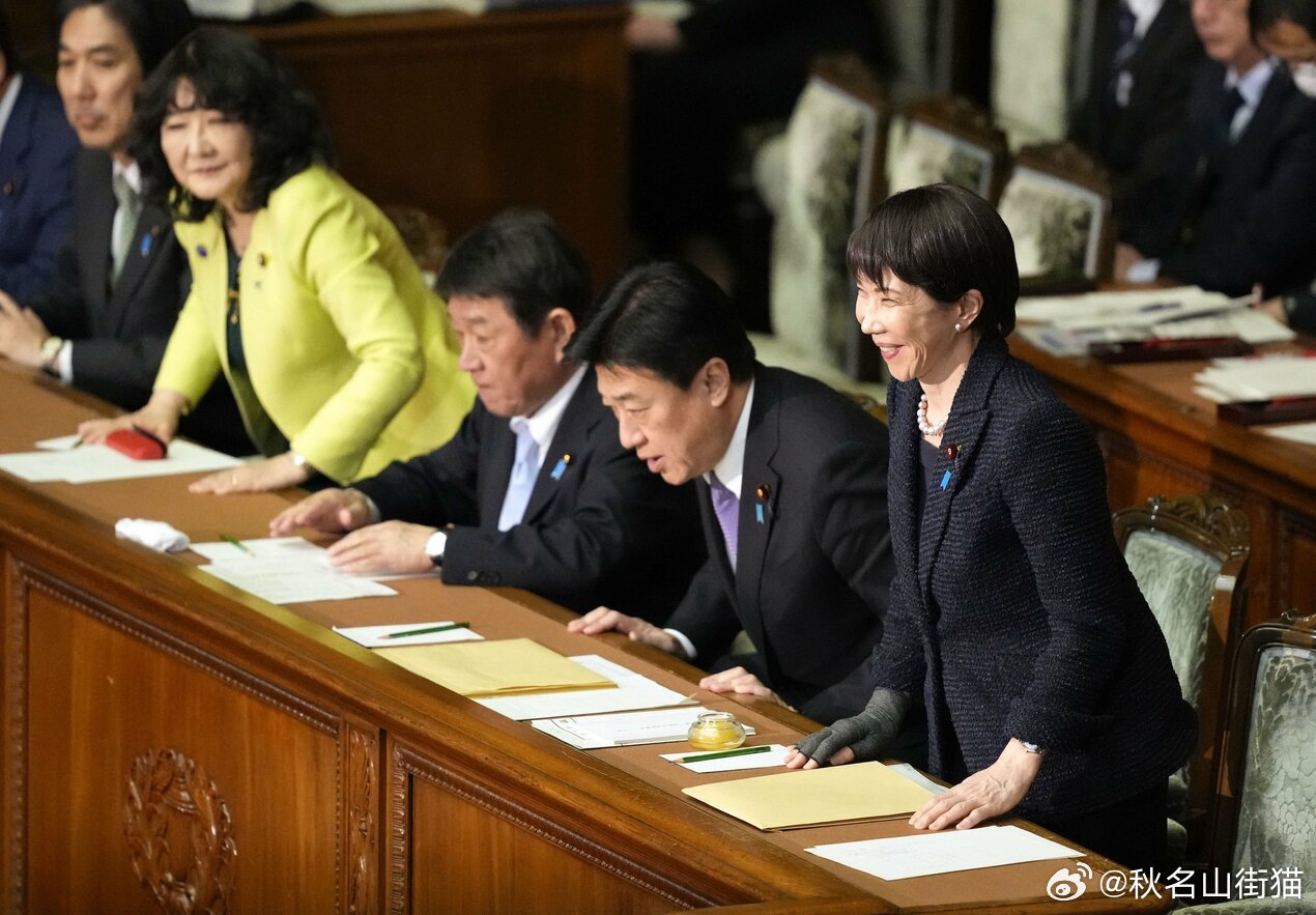 日本2026财年预算案在众议院强行表决通过海外新鲜事日本 日本众议院13日晚召开