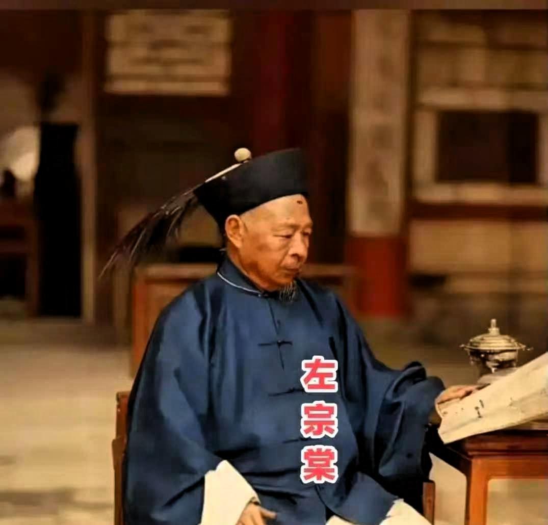 看懂伊朗后，真的理解左宗棠了。历史上的波斯帝国曾疆域广阔，而19世纪的伊朗，遭沙