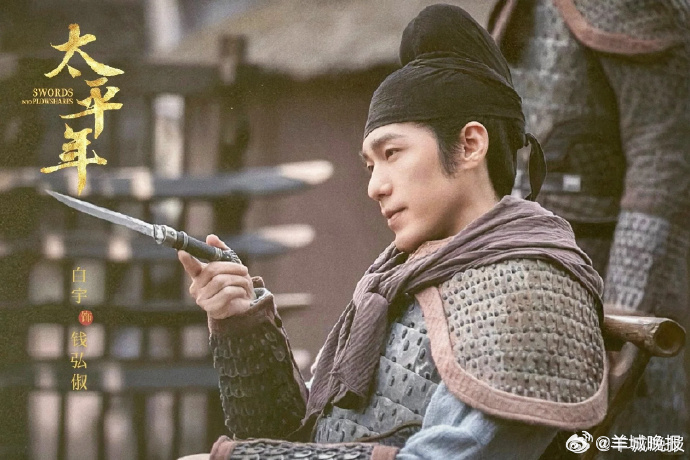 【你为哪一个热播剧角色着迷？】荧幕之上，总有一个角色直击心底。据欢网大数据，截至