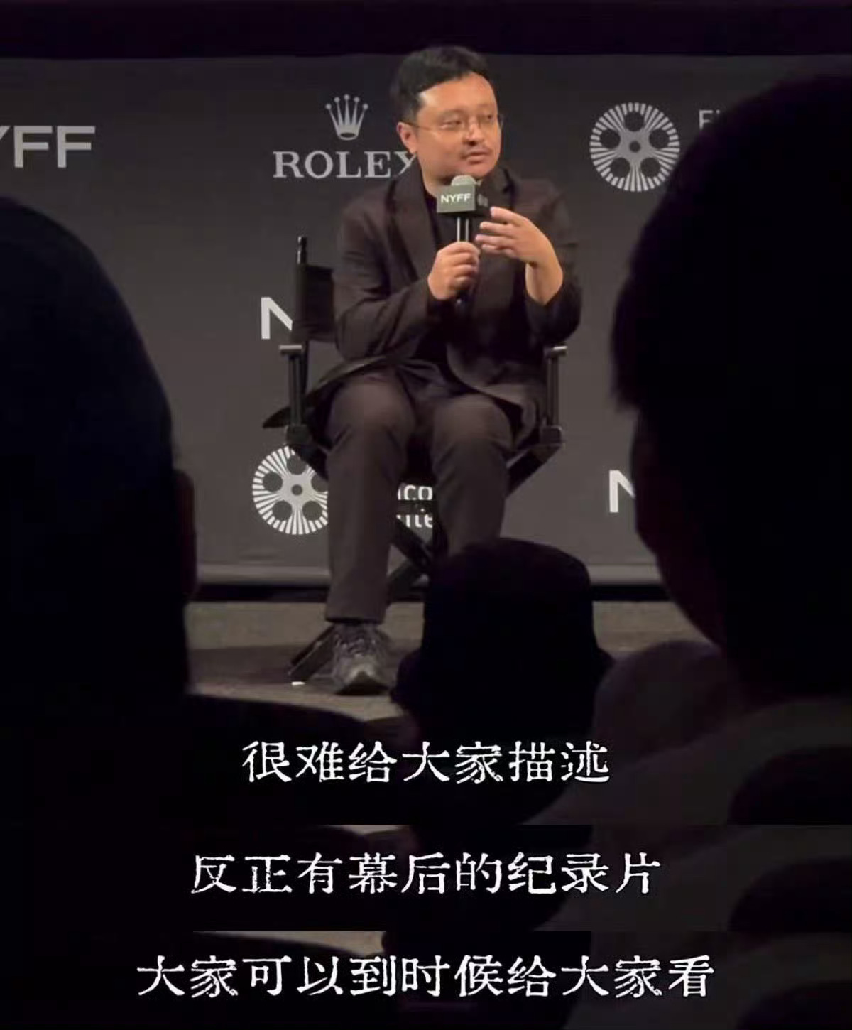 还是做影导好啊幕后花絮想不给就不给还不用面临粉丝维权问就是电影咖粉丝不在乎这些 