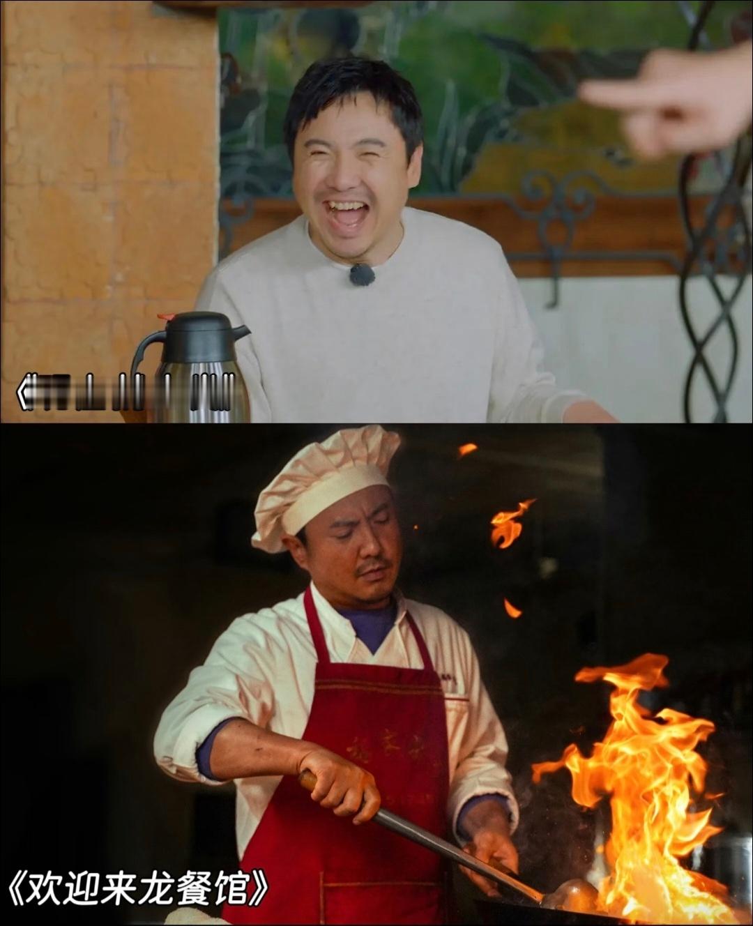 沈腾大馋老子一饭封神 连徐福本人都夸比电影里还好吃，张嘉裕大厨这手艺是真的封神了