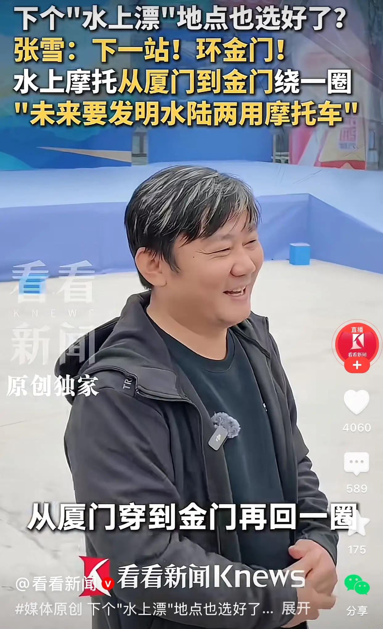 其实台湾人应该好好看看，这就是中国的80后一代的真实想法。
很多年前，很多人总认