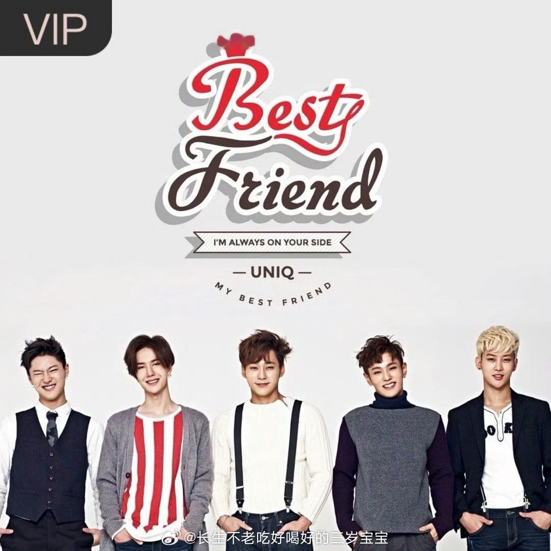 #UNIQ 解散#解散了也挺好的现在可以各自发展，也有更好的未来也要恭喜王一博?