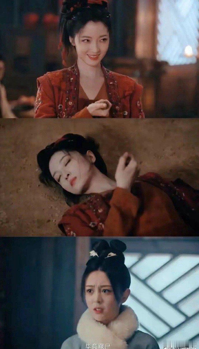 又发现唐朝诡事录让人震惊的一大bug ​​​