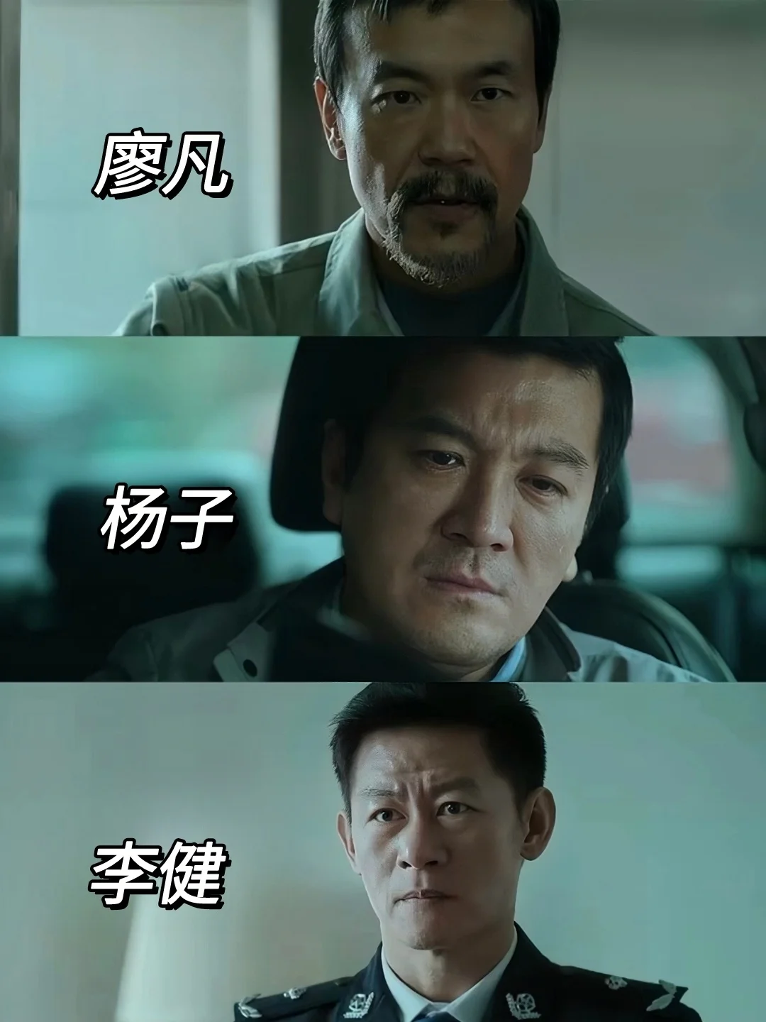 终于播了❗国安反谍悬疑❗全员熟脸❗鲨疯了