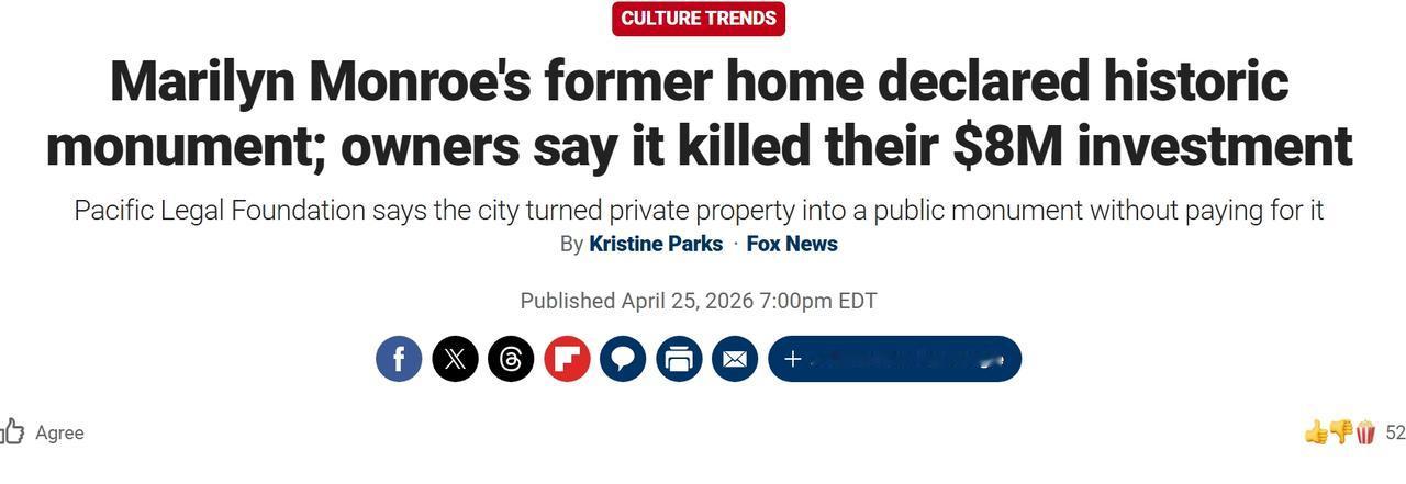 美国夫妇高价购买玛丽莲·梦露旧居后政府将其列为“历史文化遗产”，结果一文不值
美