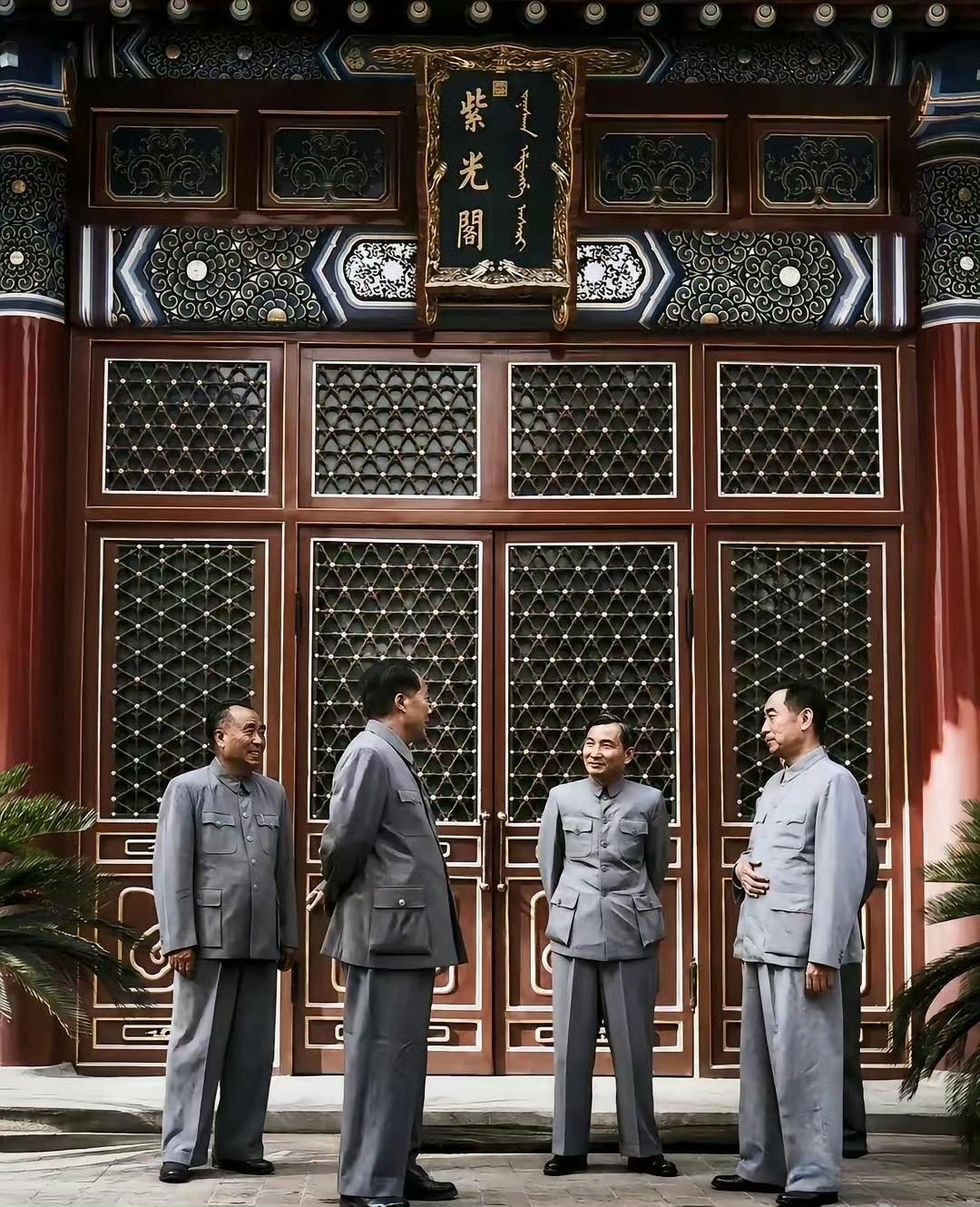 这张伟人合照太值得收藏了！